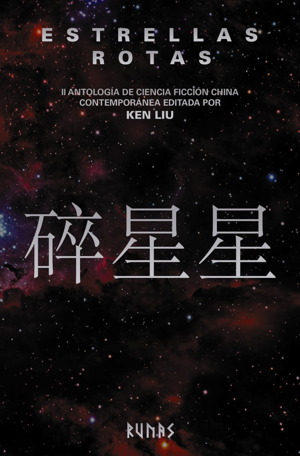 9788491819240 estrellas rotas