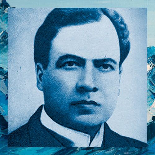 Rubén Darío Azul