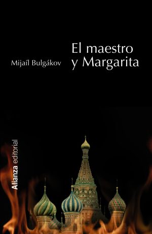 el maestro