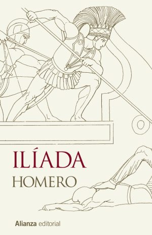 iliada 5b69b418 a278 496a a994 c0ef4a7d0783