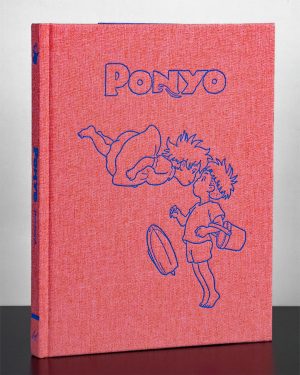 ponyo 1